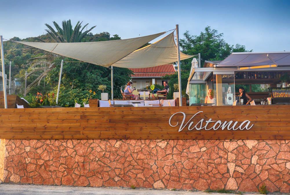 Vistonia Apartment Агиос Георгиос Пагон Екстериор снимка
